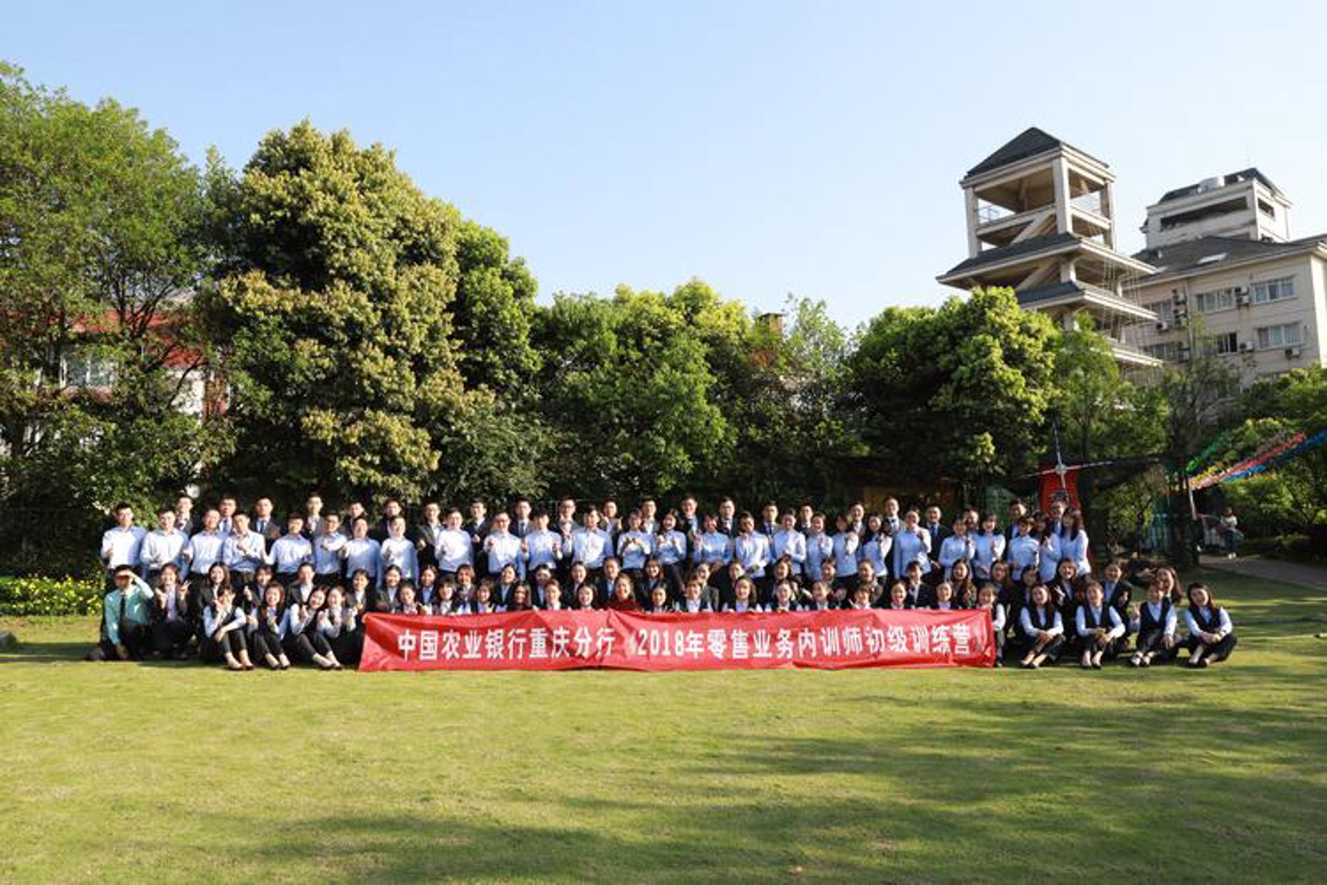 乌孜克亚国际